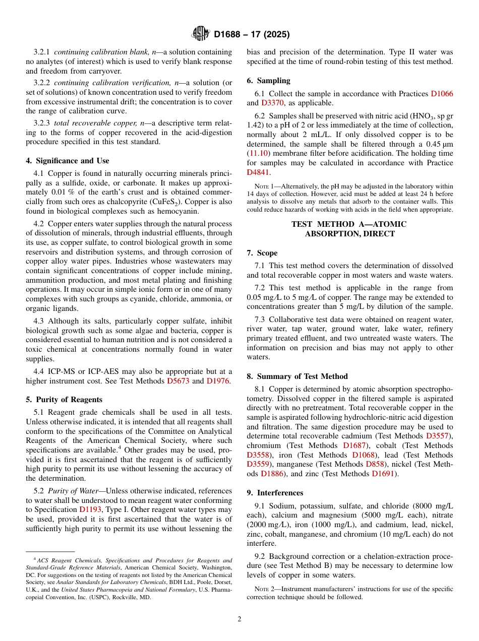 ASTM D1688 - 17 (2025).pdf_第2页