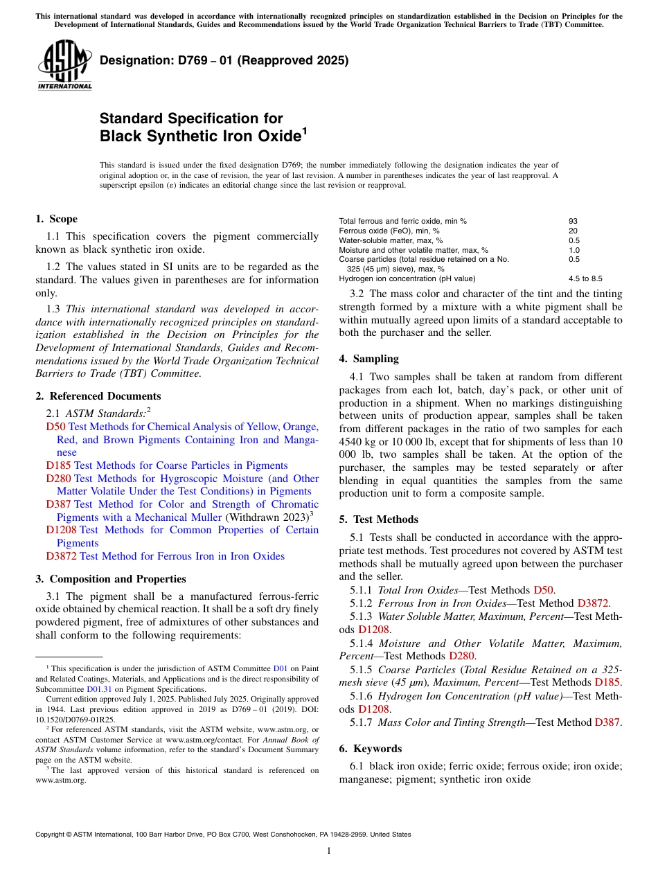 ASTM D769 - 01 (2025).pdf_第1页