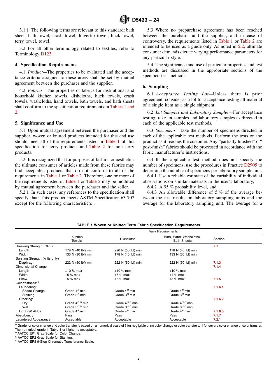 ASTM D5433 - 24.pdf_第2页