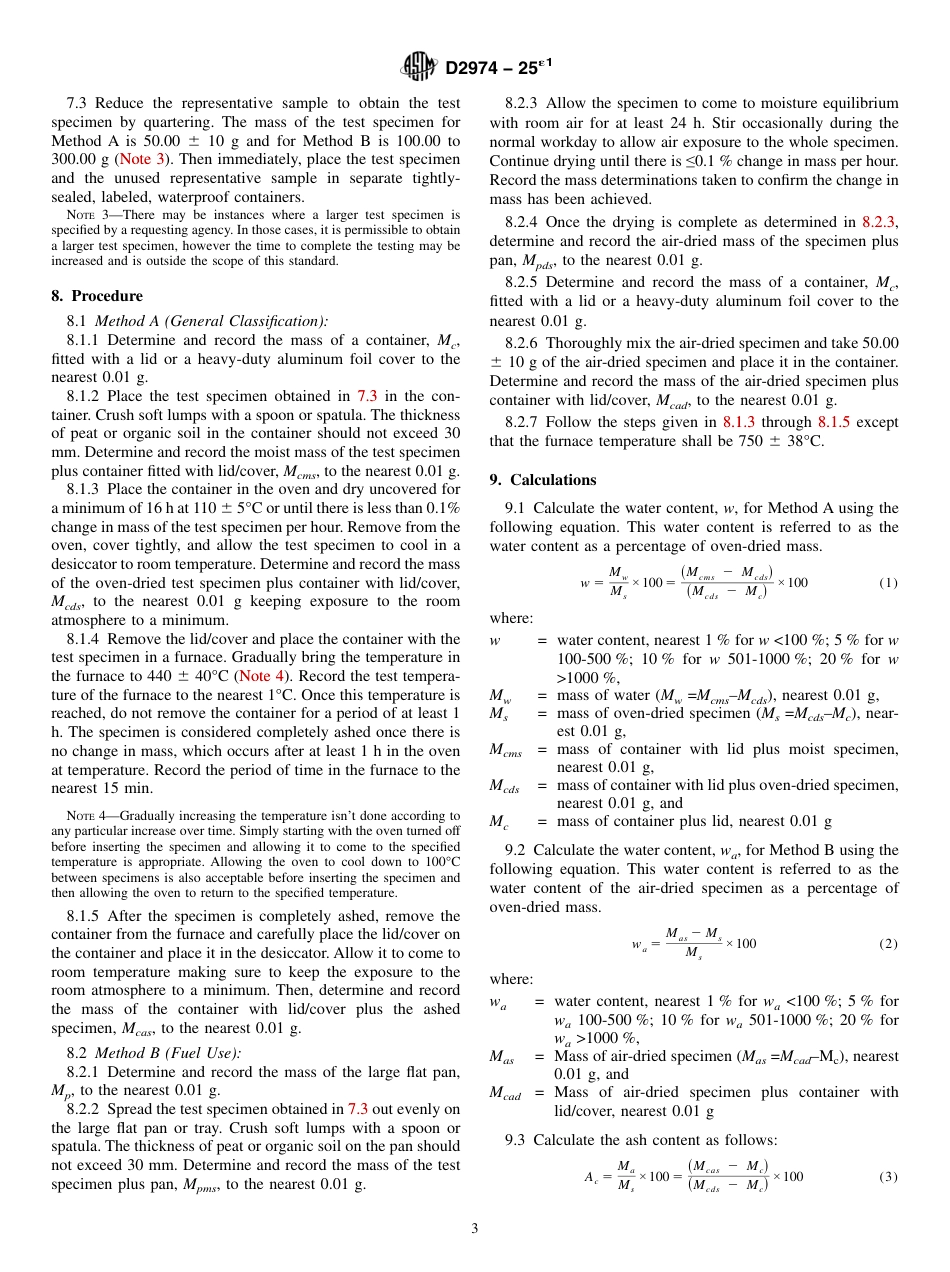 ASTM D2974 - 25e1.pdf_第3页