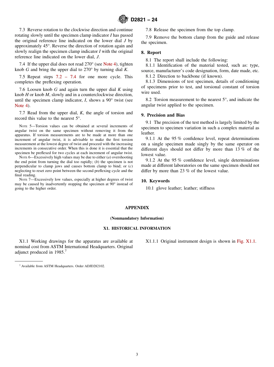 ASTM D2821 - 24.pdf_第3页