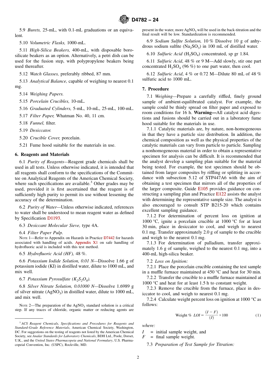 ASTM D4782 - 24.pdf_第2页