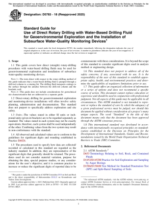 ASTM D5783 - 18 (2025).pdf