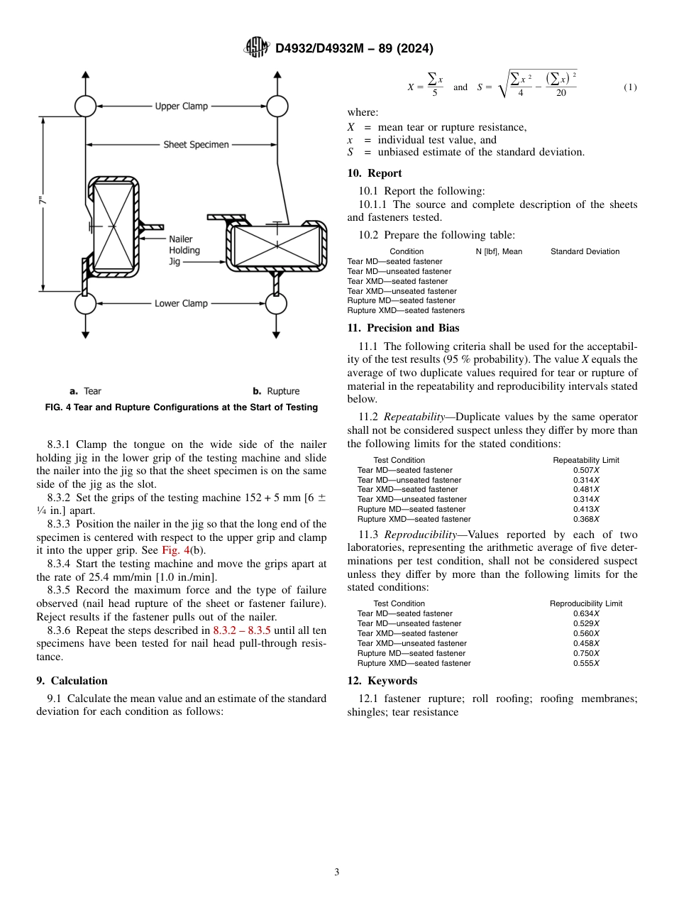 ASTM D4932 - D 4932M - 89 (2024).pdf_第3页