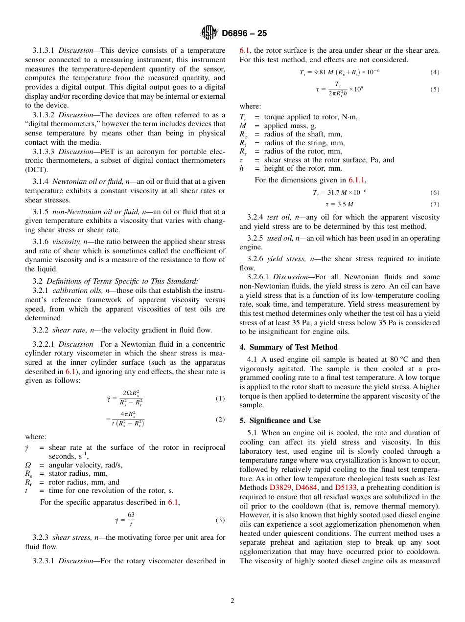 ASTM D6896 - 25.pdf_第2页