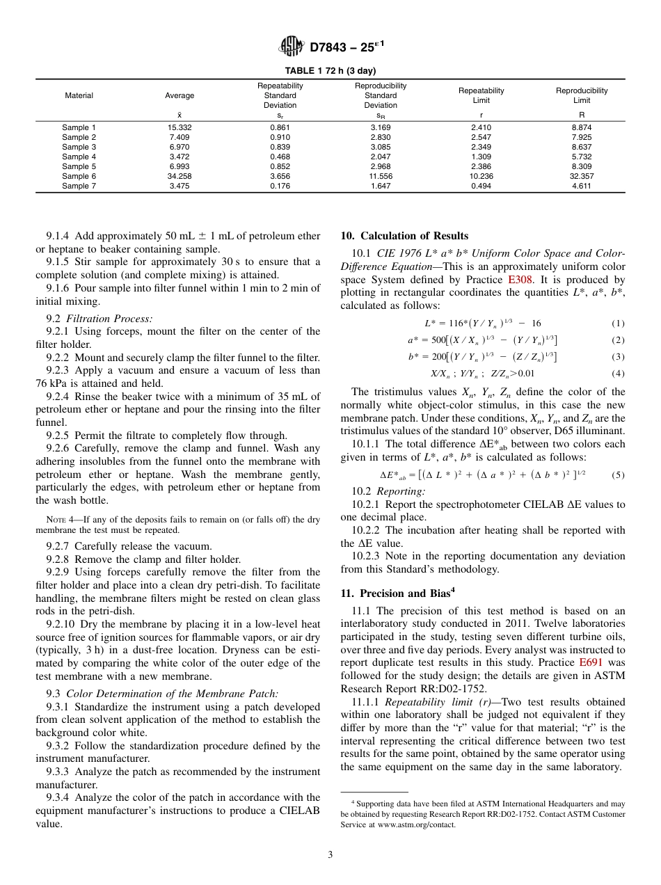 ASTM D7843 - 25e1.pdf_第3页