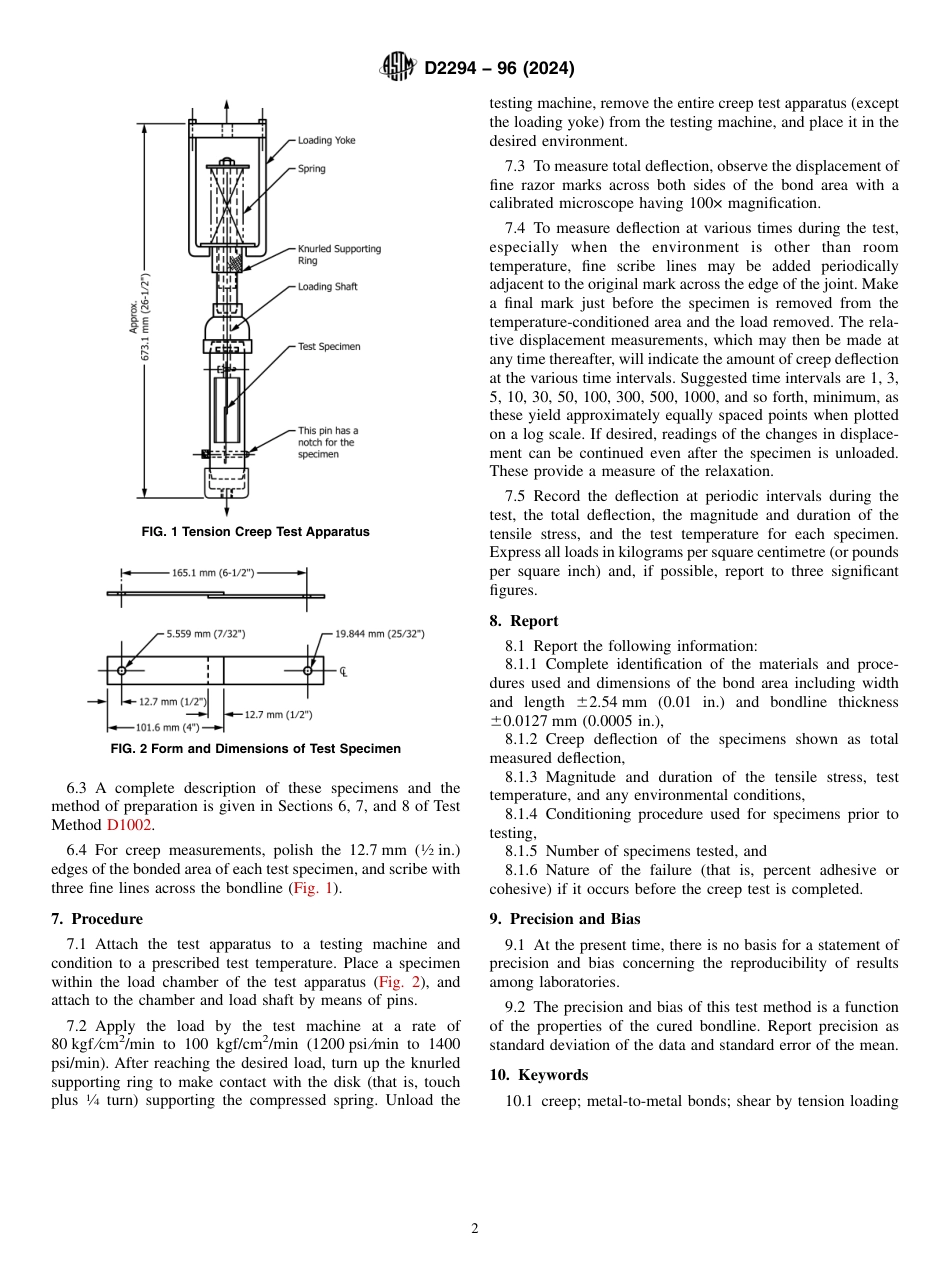 ASTM D2294 - 96 (2024).pdf_第2页