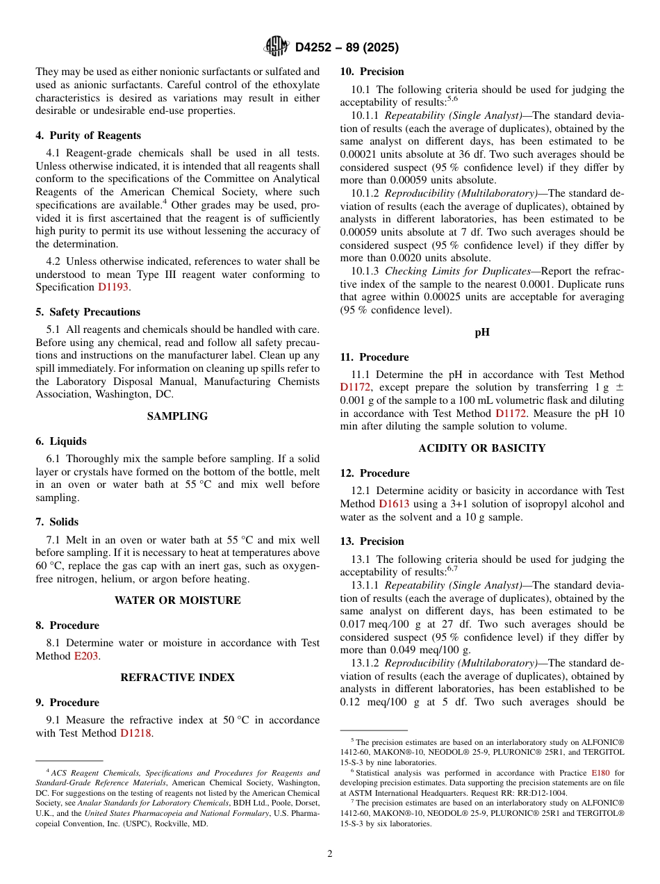 ASTM D4252 - 89 (2025).pdf_第2页
