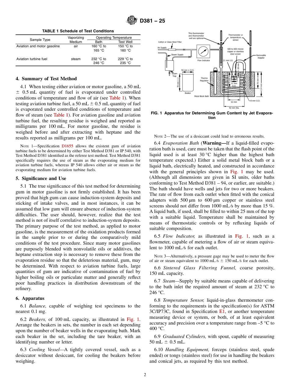 ASTM D381 - 25.pdf_第2页