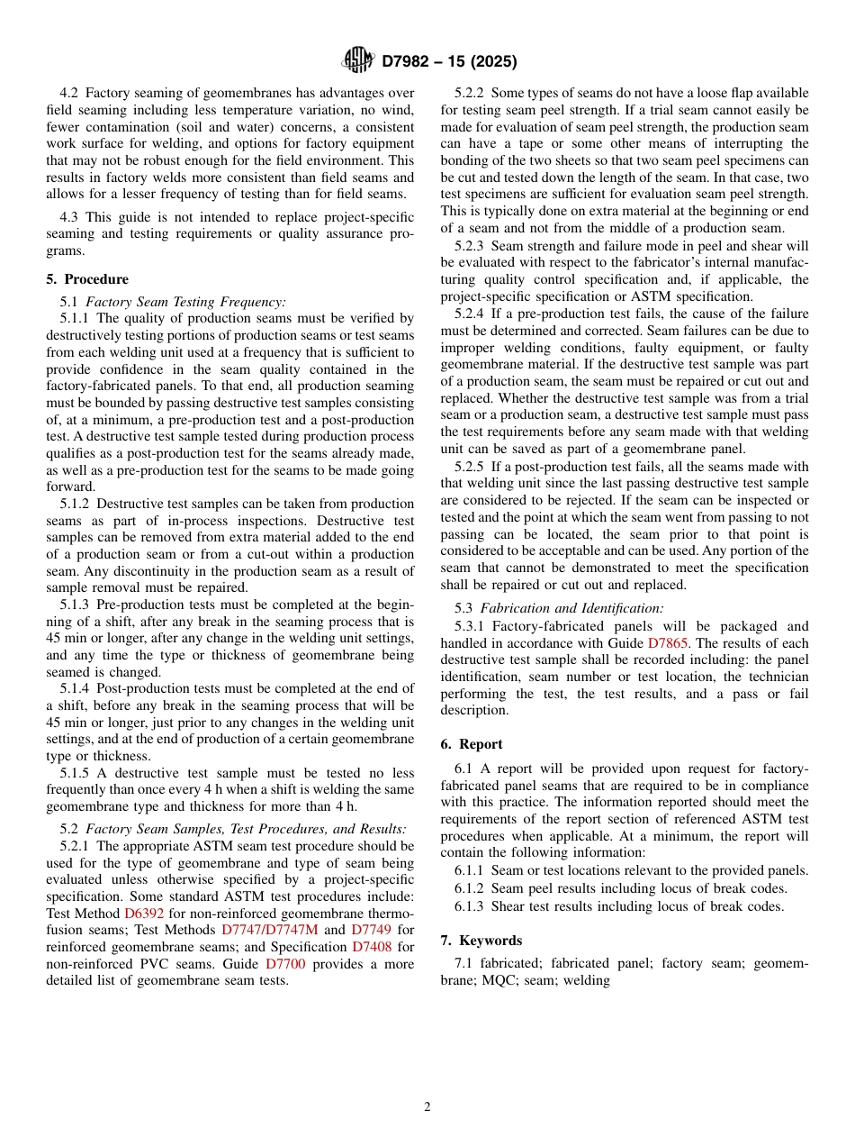 ASTM D7982 - 15 (2025).pdf_第2页