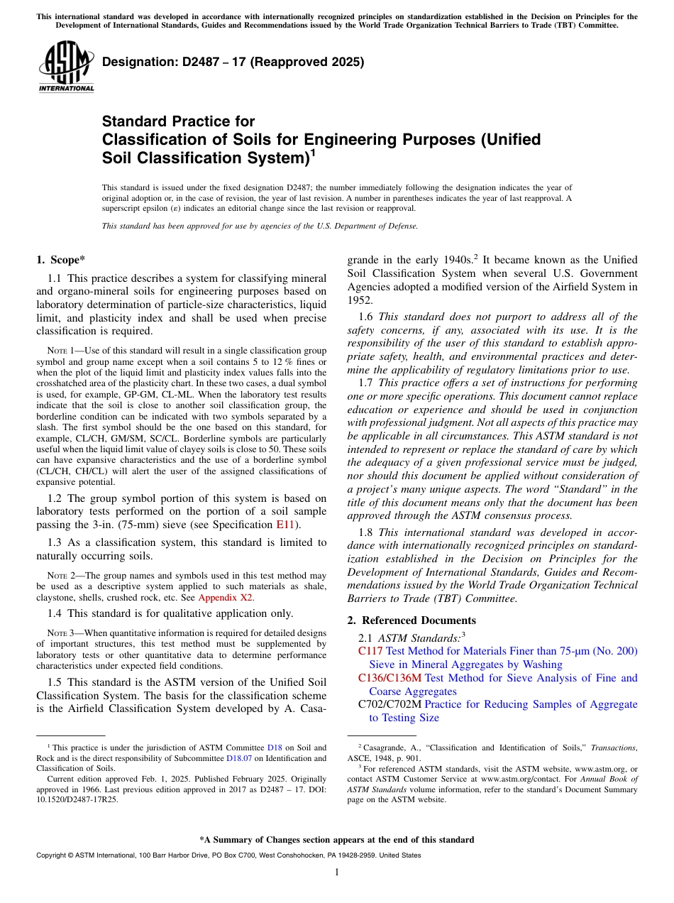 ASTM D2487 - 17 (2025).pdf_第1页