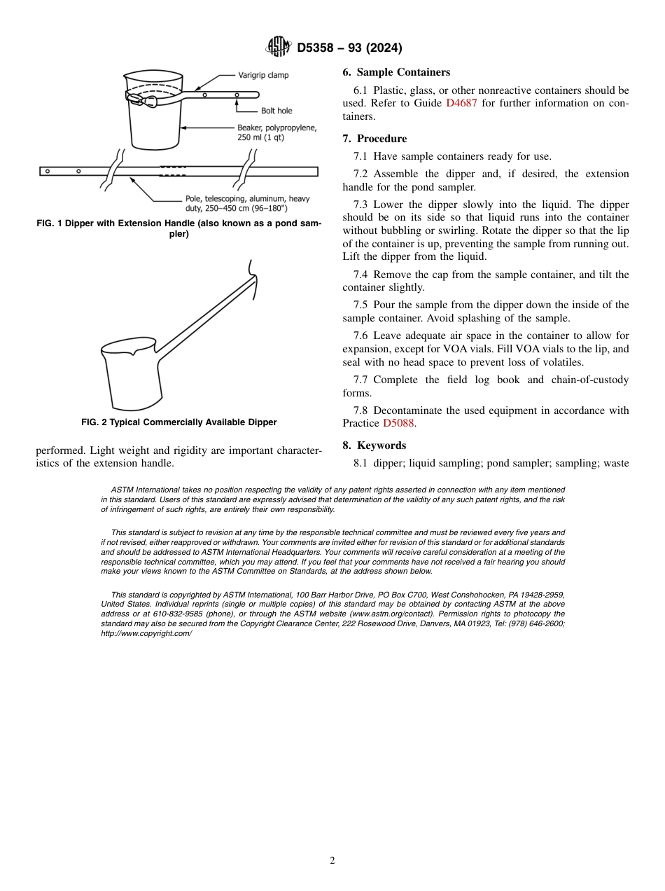 ASTM D5358 - 93 (2024).pdf_第2页