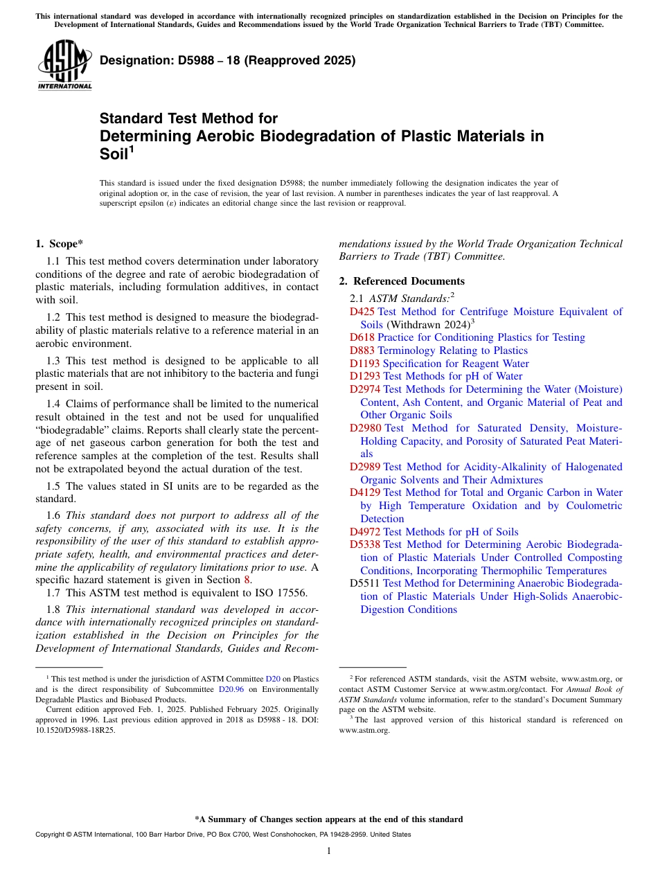 ASTM D5988 - 18 (2025).pdf_第1页