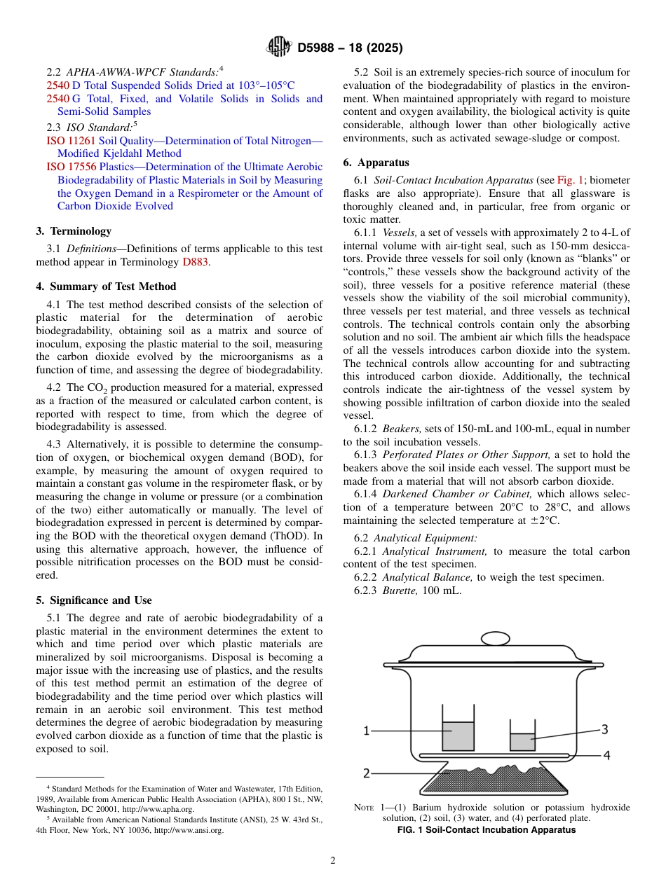 ASTM D5988 - 18 (2025).pdf_第2页