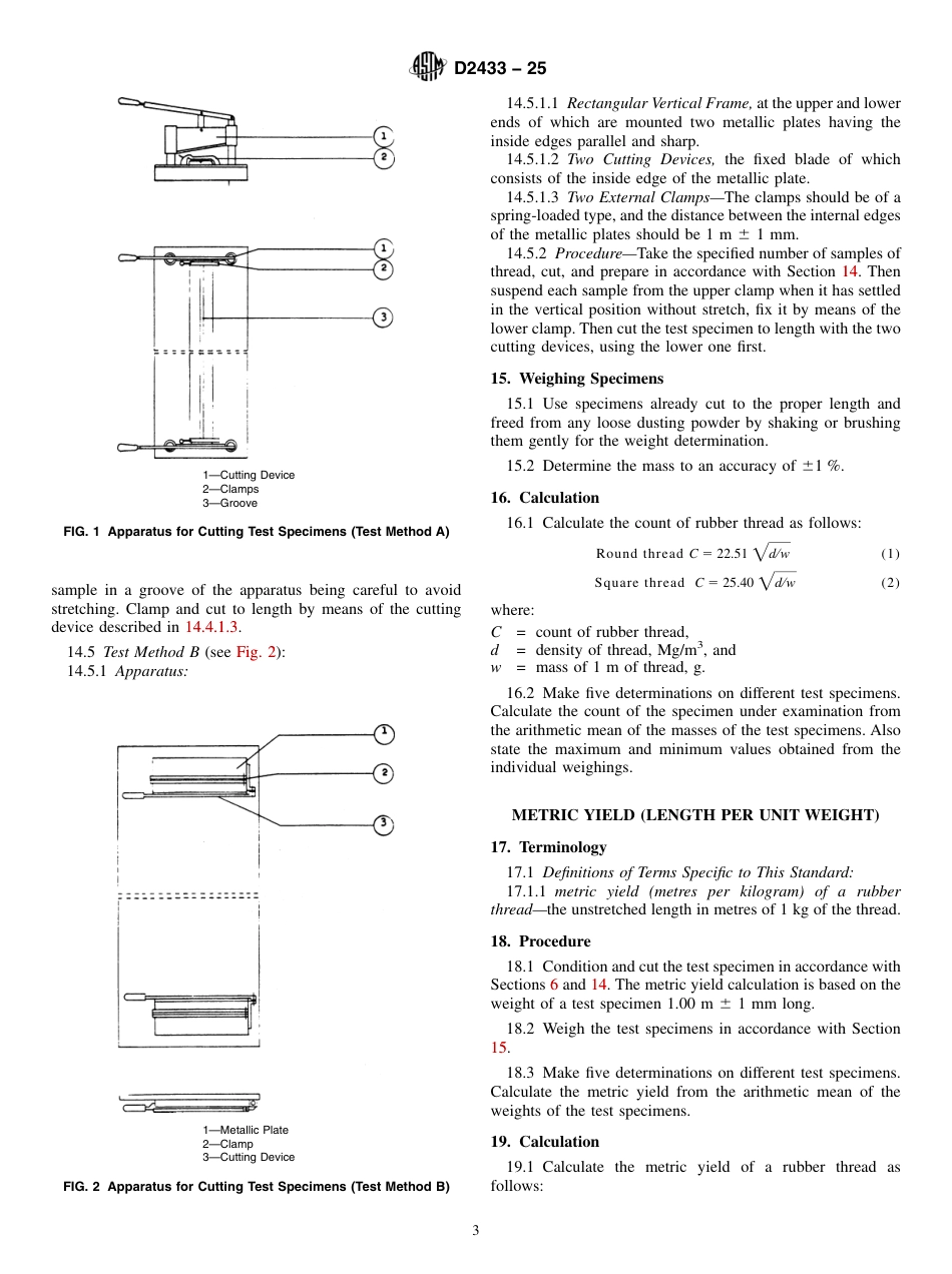 ASTM D2433 - 25.pdf_第3页
