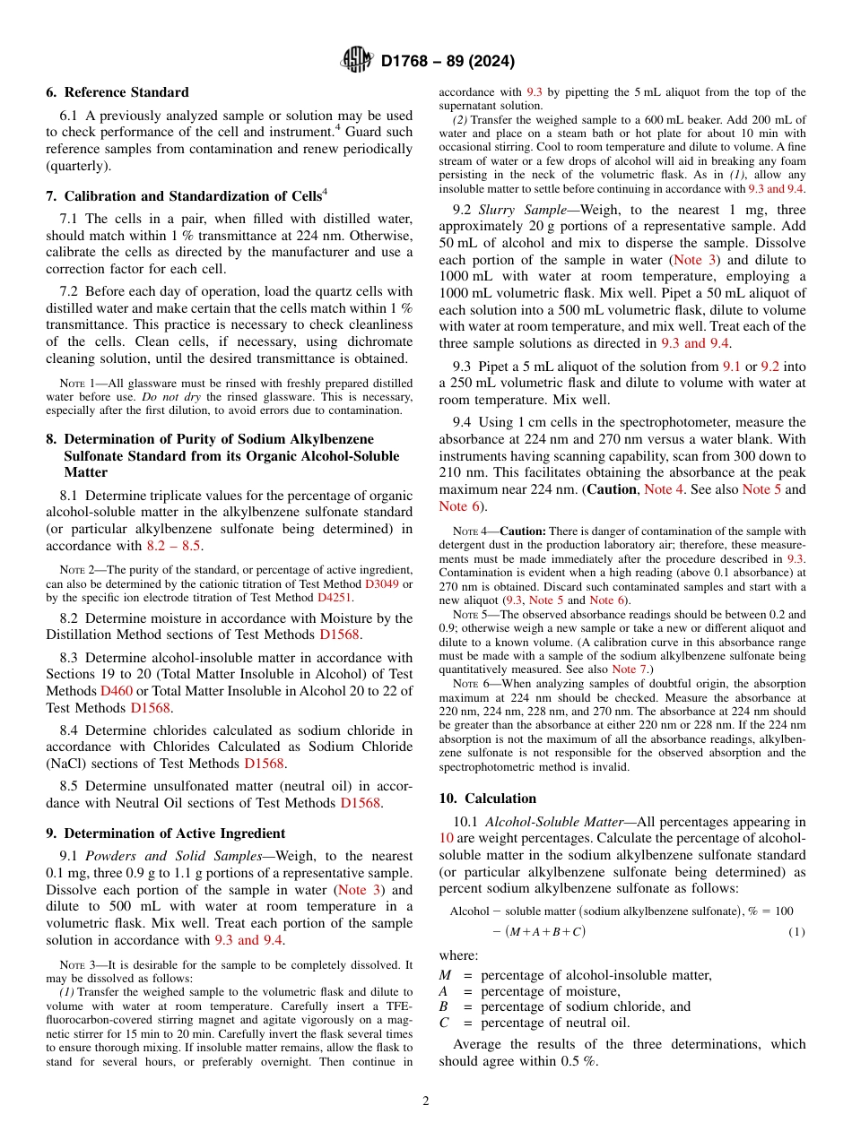 ASTM D1768 - 89 (2024).pdf_第2页