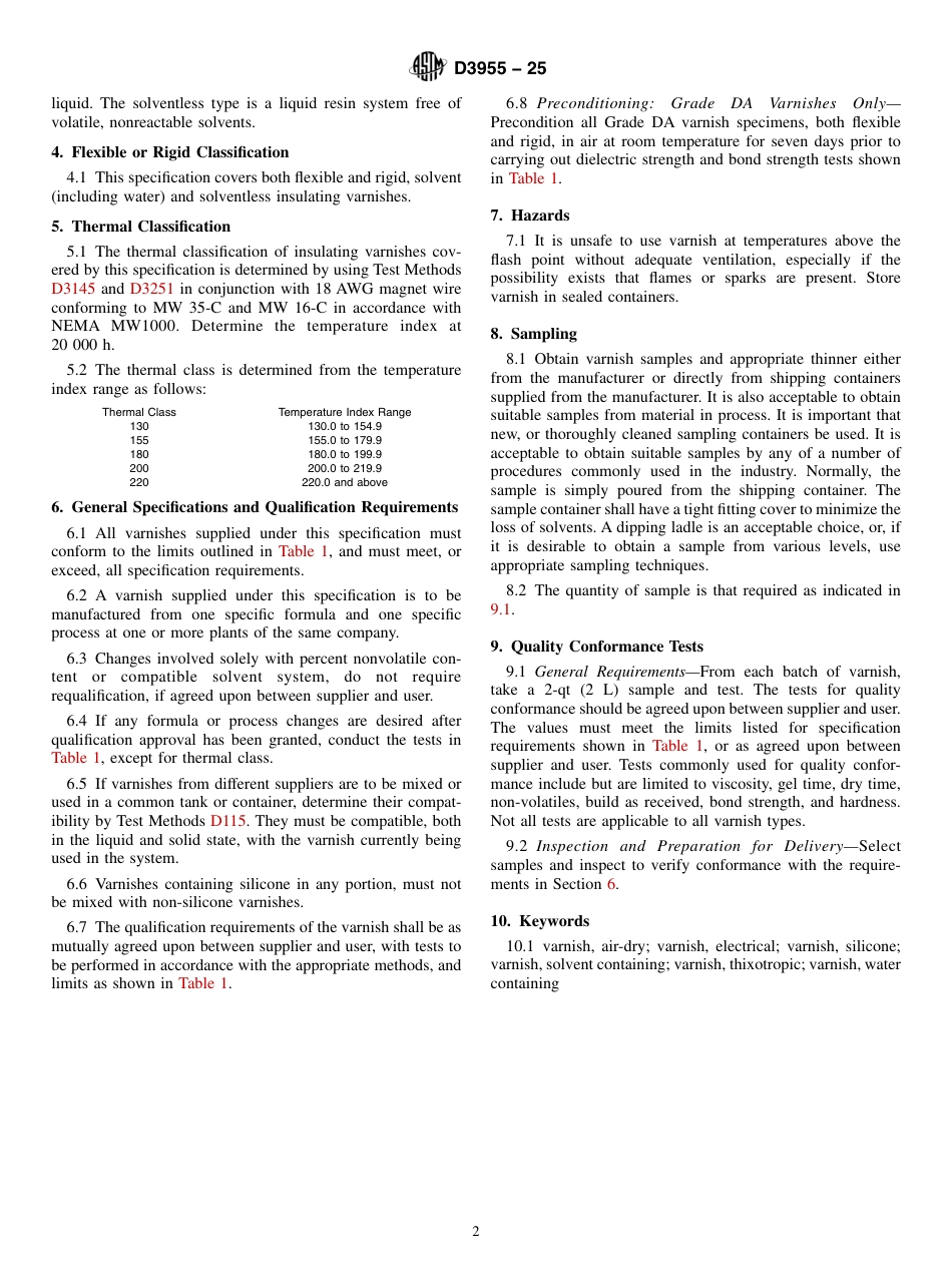 ASTM D3955 - 25.pdf_第2页