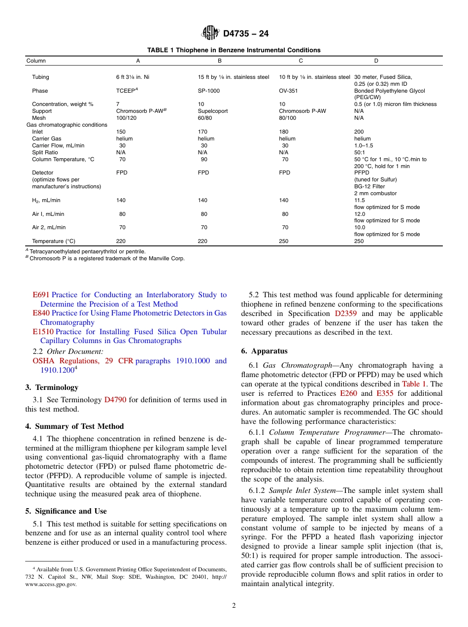 ASTM D4735 - 24.pdf_第2页