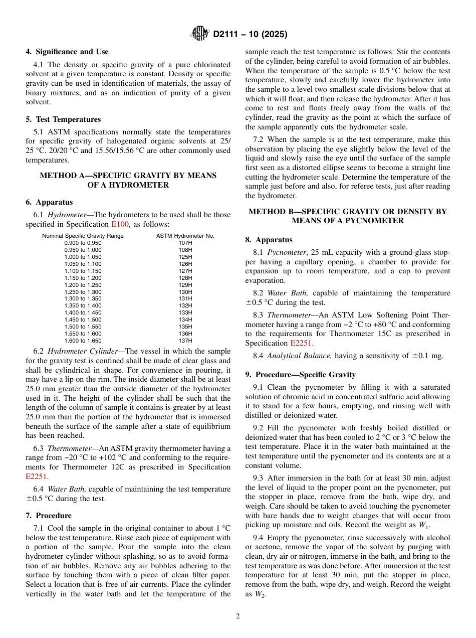 ASTM D2111 - 10 (2025).pdf_第2页