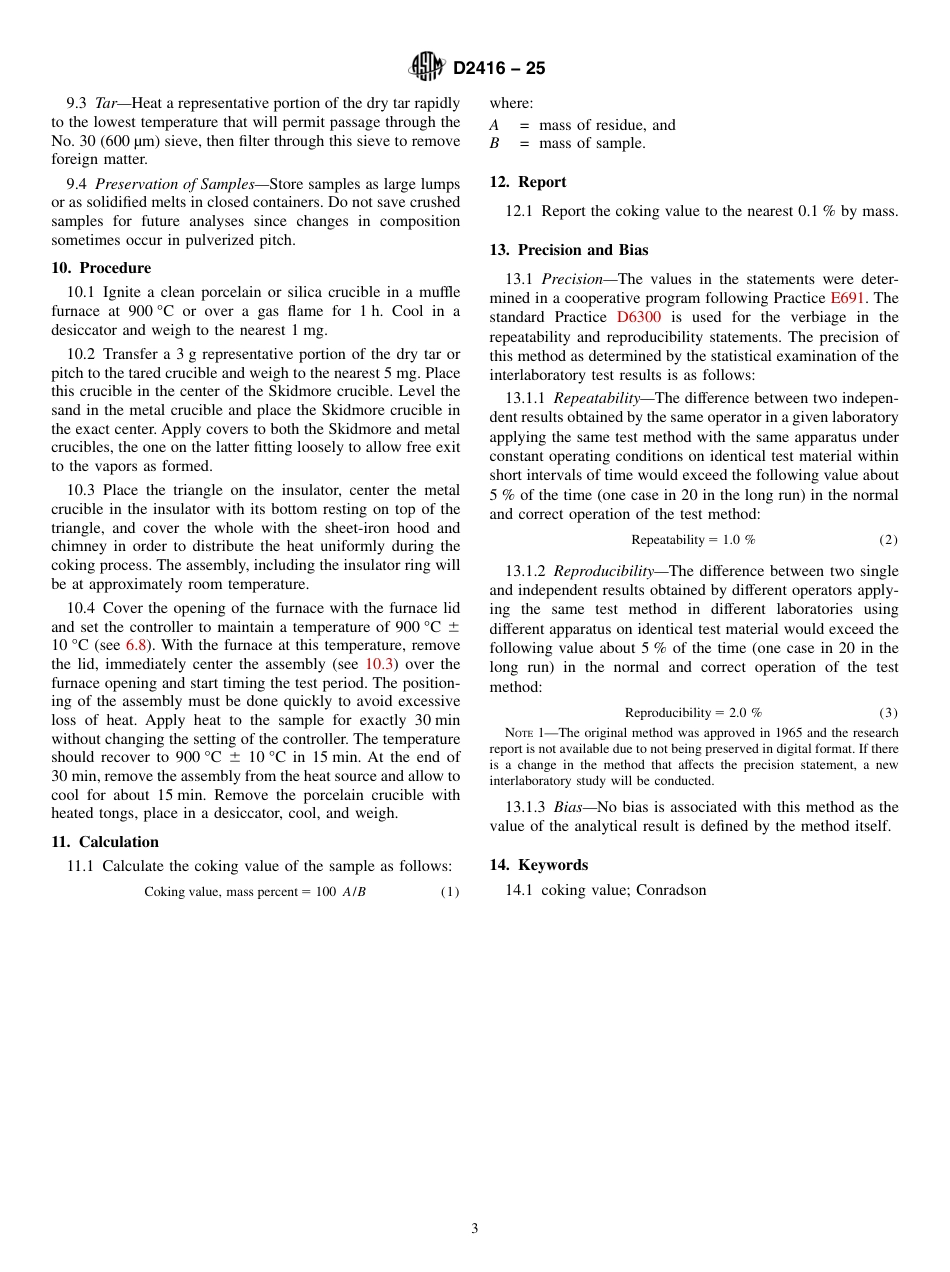 ASTM D2416 - 25.pdf_第3页