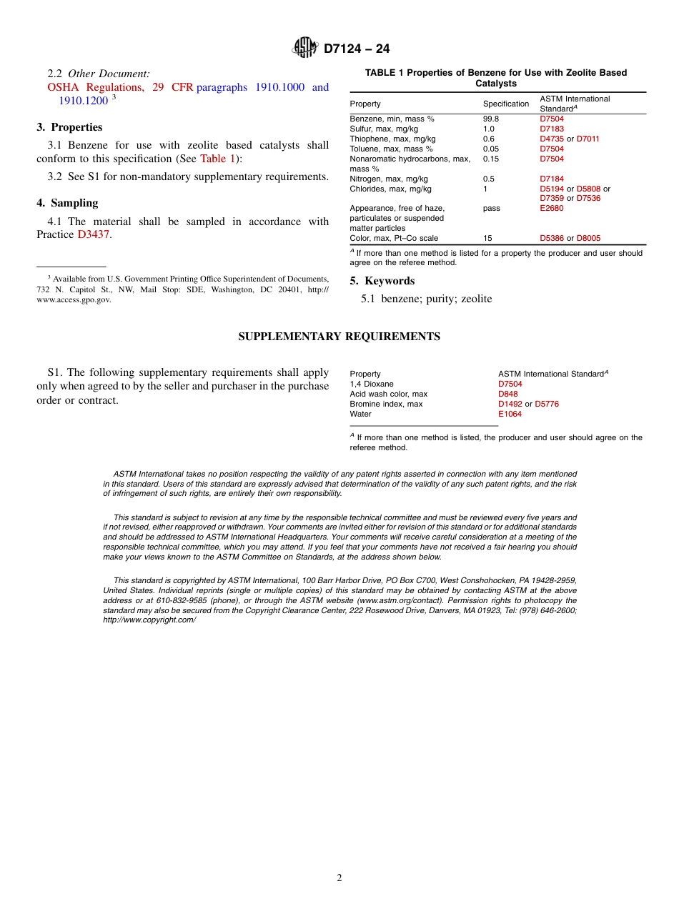 ASTM D7124 - 24.pdf_第2页
