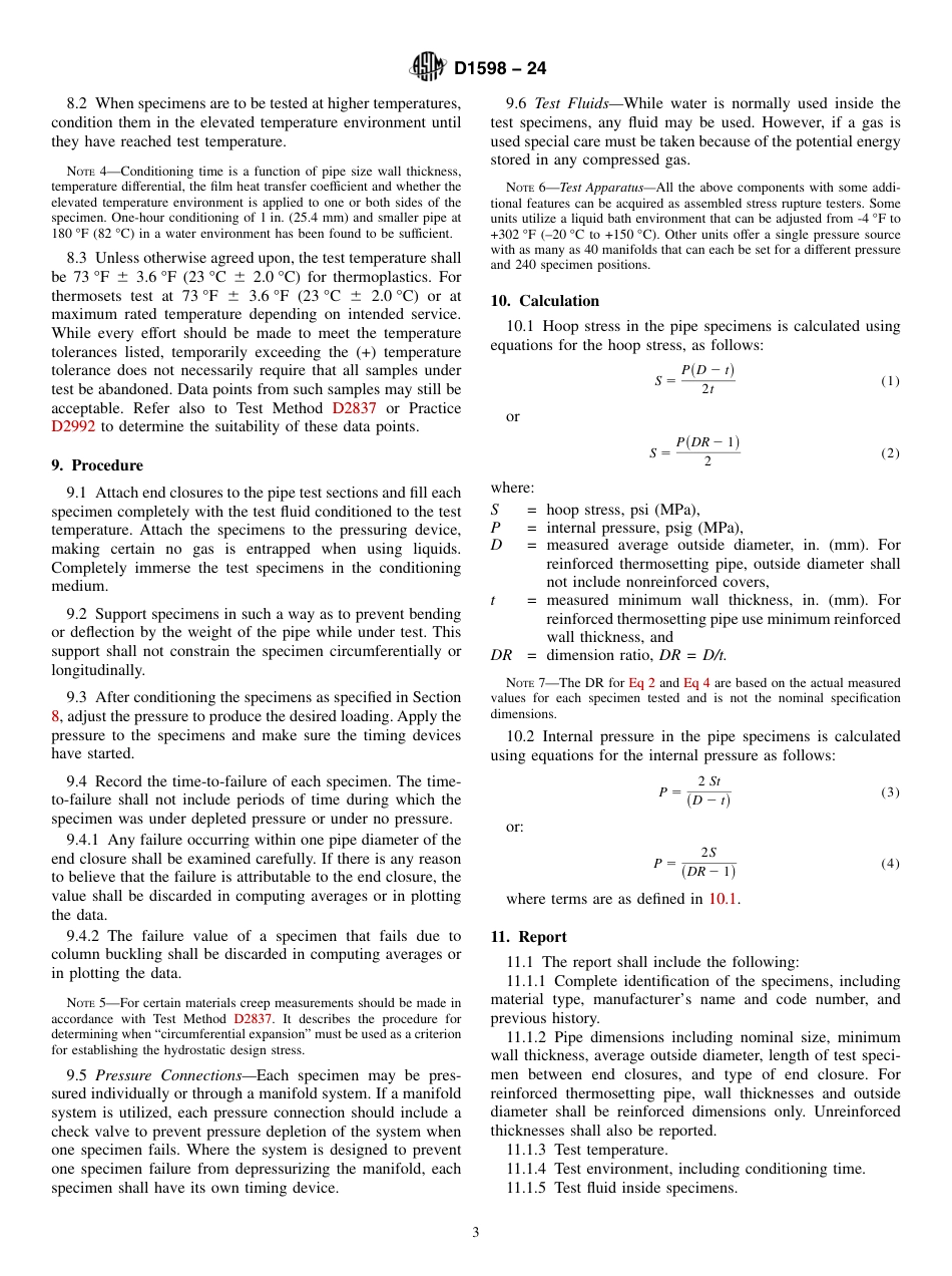 ASTM D1598 - 24.pdf_第3页