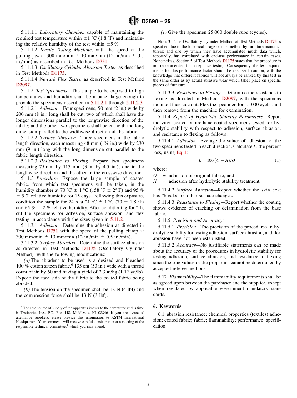 ASTM D3690 - 25.pdf_第3页