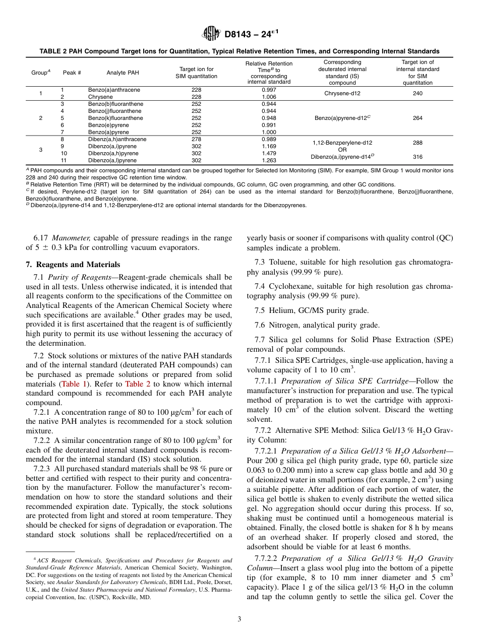 ASTM D8143 - 24e1.pdf_第3页