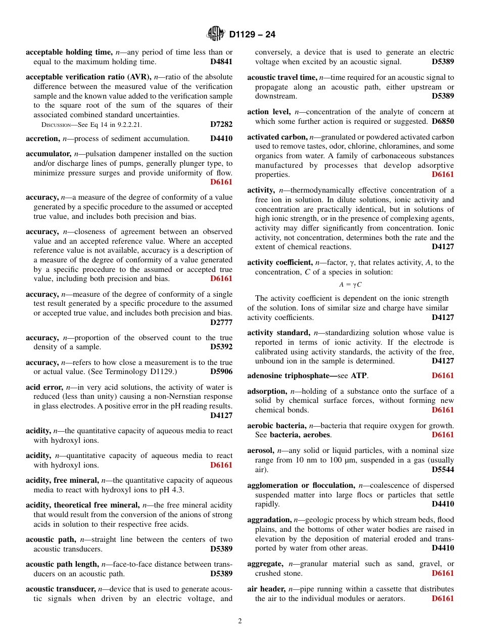 ASTM D1129 - 24.pdf_第2页