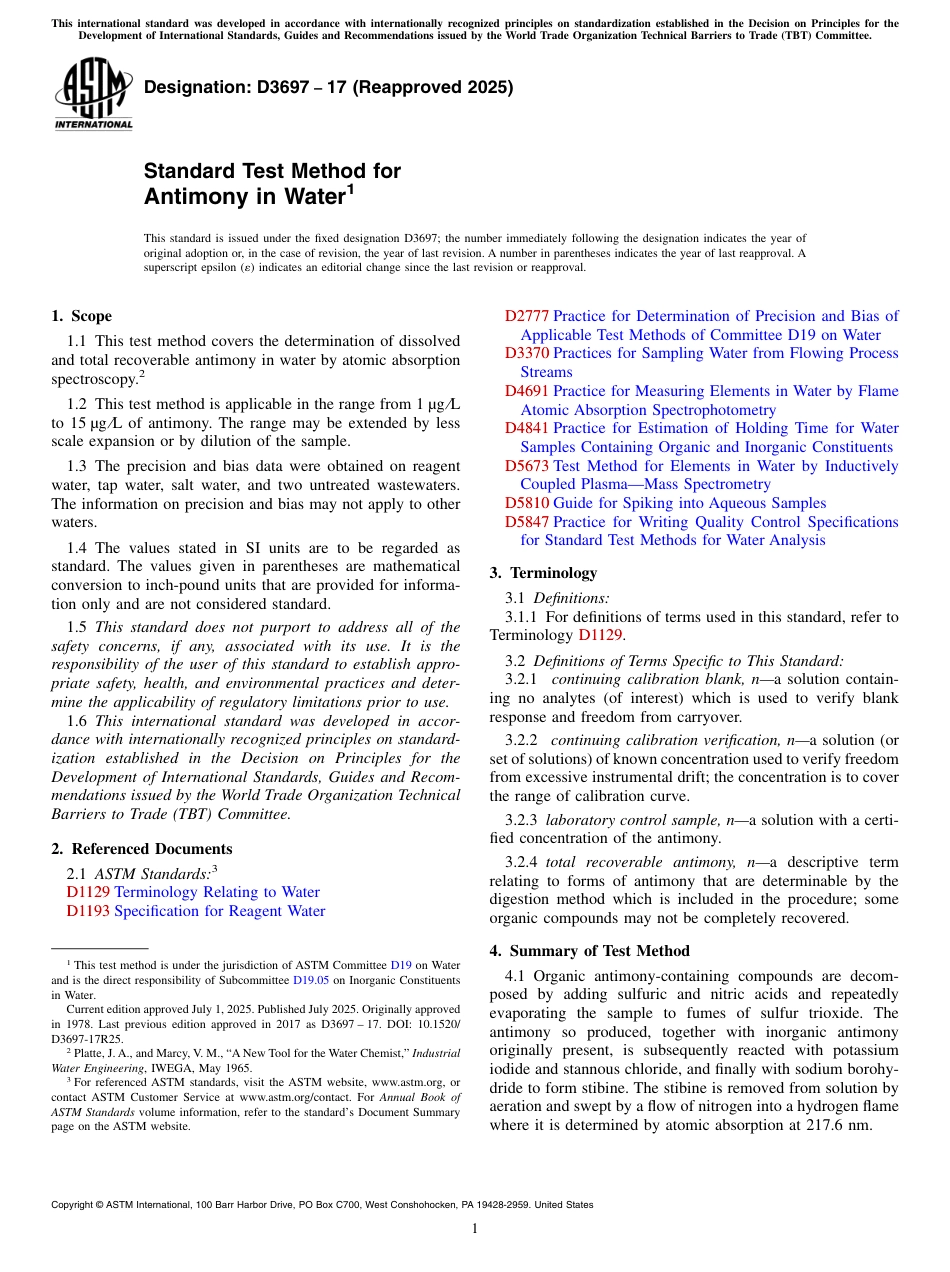 ASTM D3697 - 17 (2025).pdf_第1页