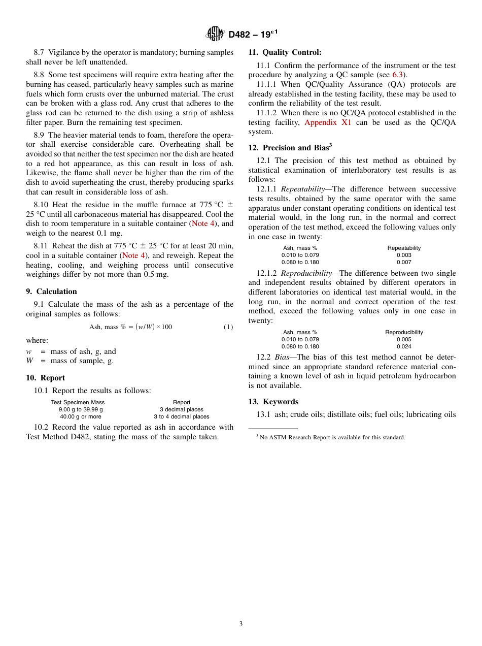 ASTM D482 - 19e1.pdf_第3页