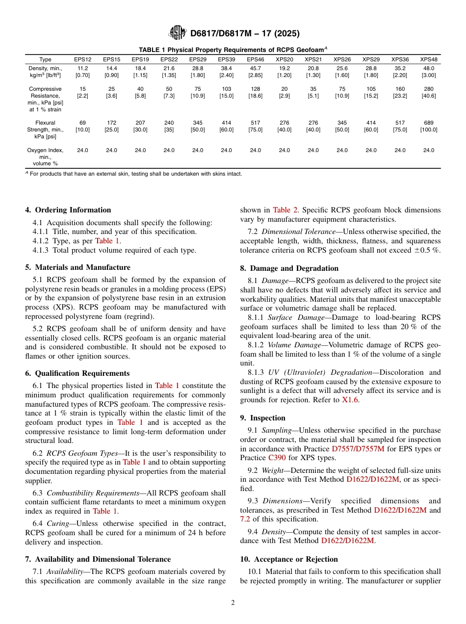 ASTM D6817 - D 6817M - 17 (2025).pdf_第2页