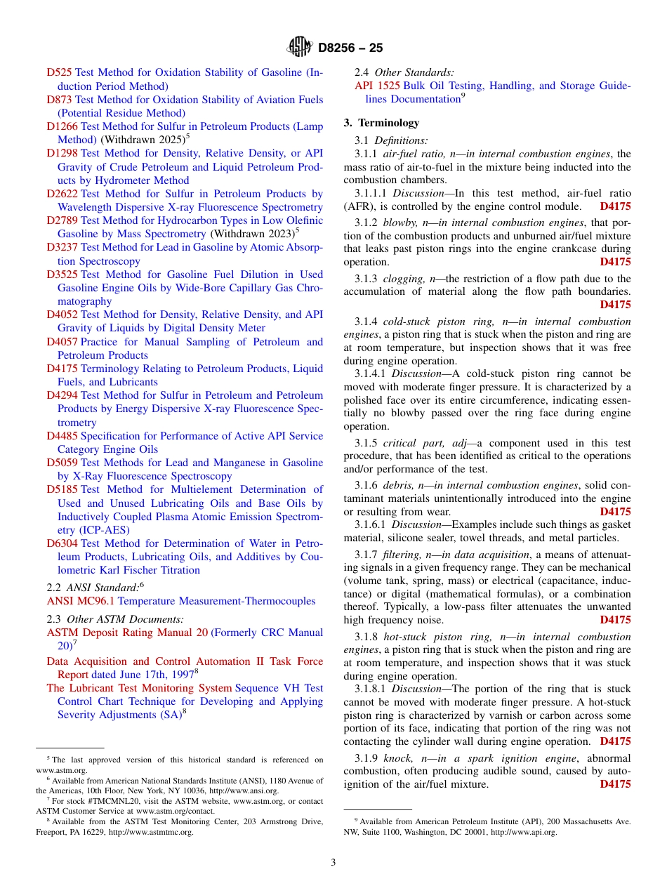 ASTM D8256 - 25.pdf_第3页
