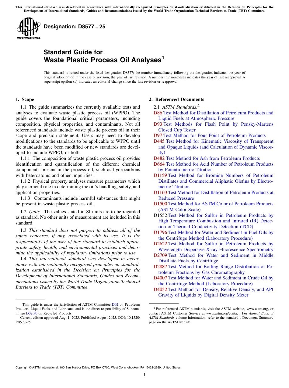 ASTM D8577 - 25.pdf_第1页