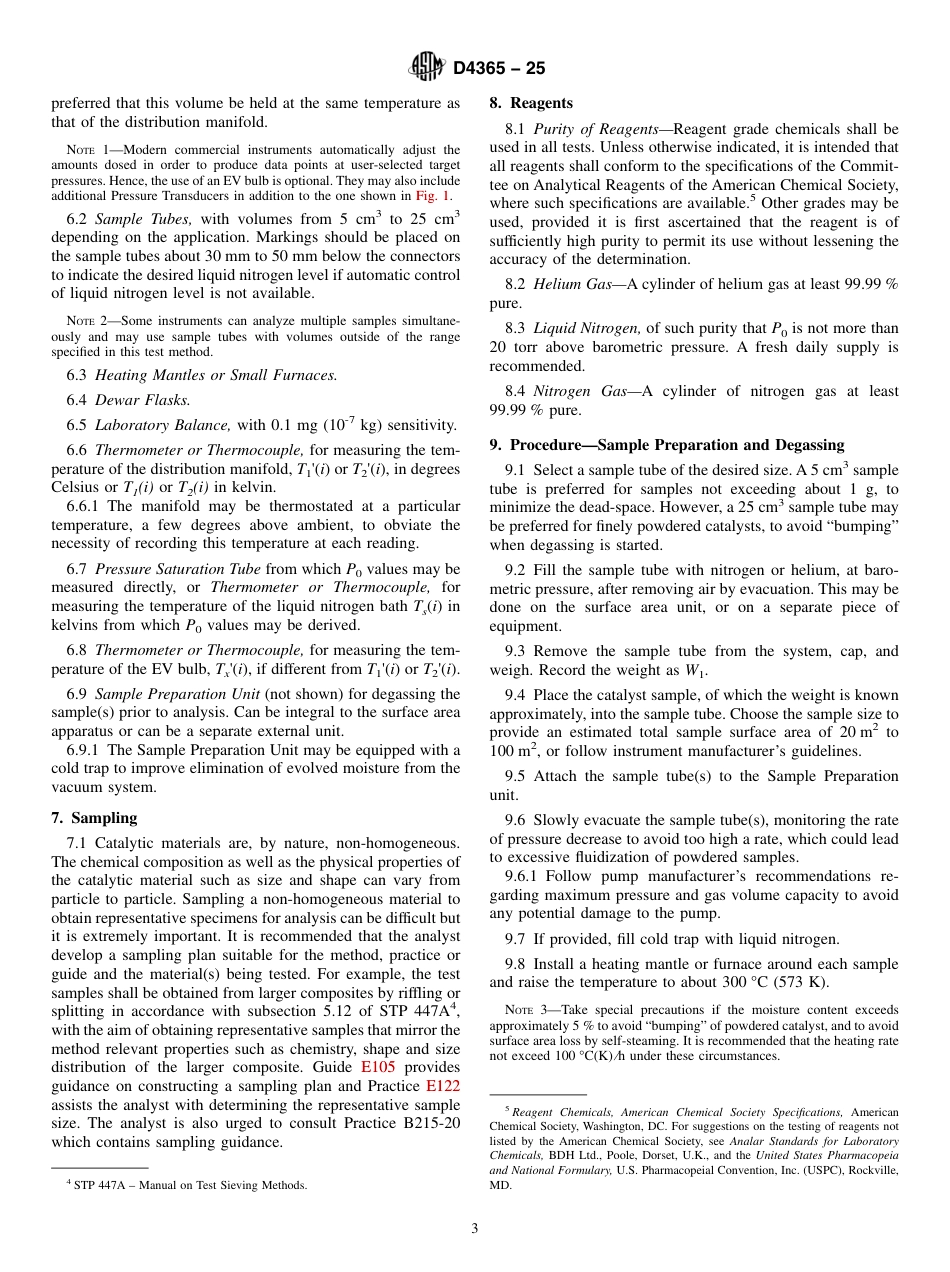 ASTM D4365 - 25.pdf_第3页