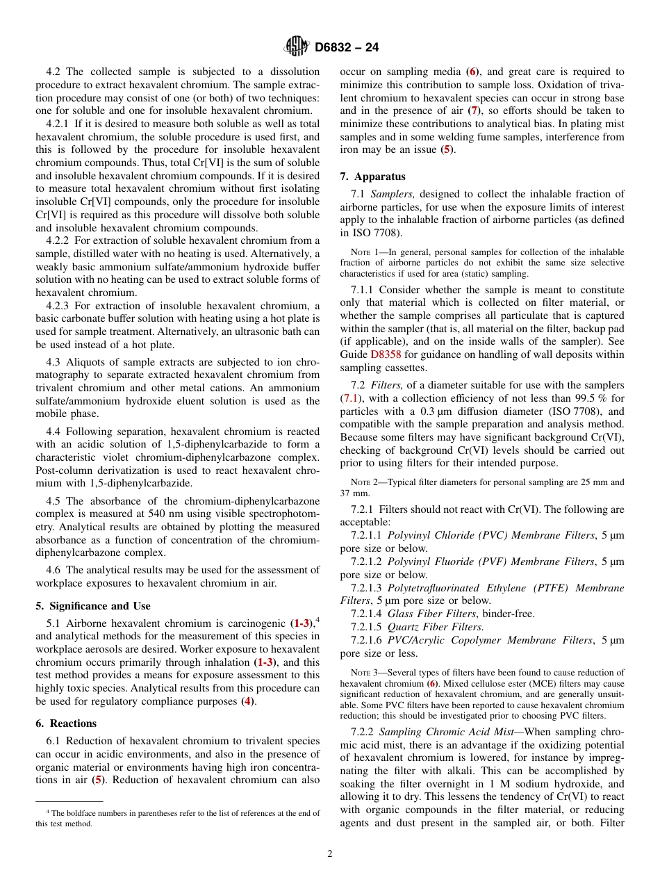 ASTM D6832 - 24.pdf_第2页