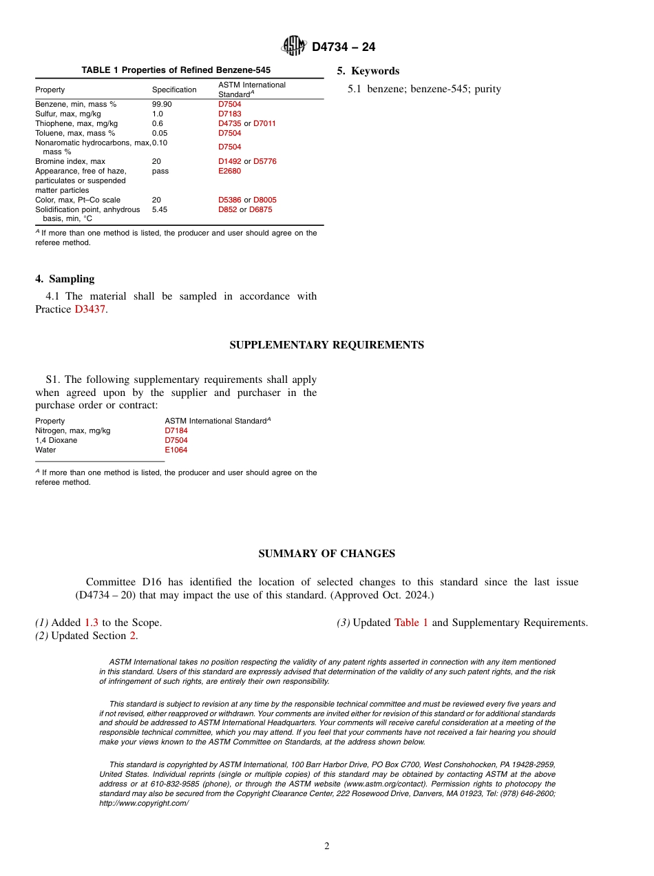 ASTM D4734 - 24.pdf_第2页