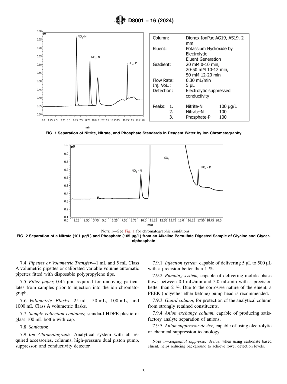 ASTM D8001 - 16 (2024).pdf_第3页