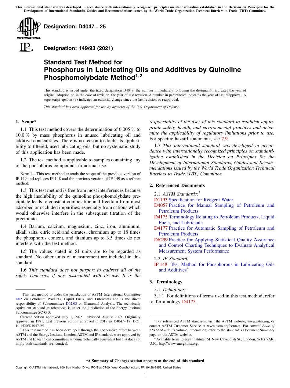 ASTM D4047 - 25.pdf_第1页
