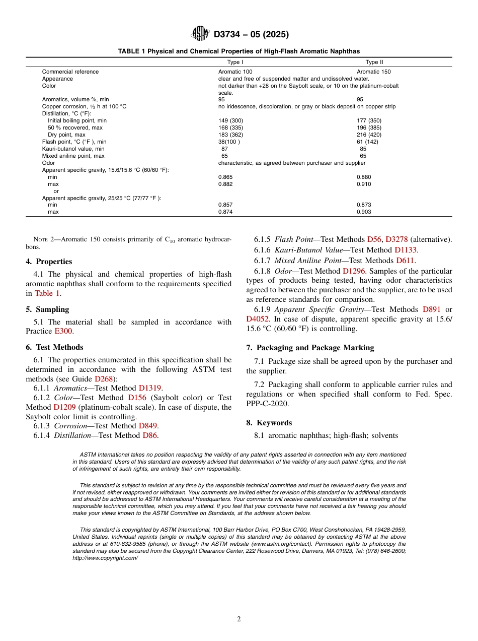 ASTM D3734 - 05 (2025).pdf_第2页