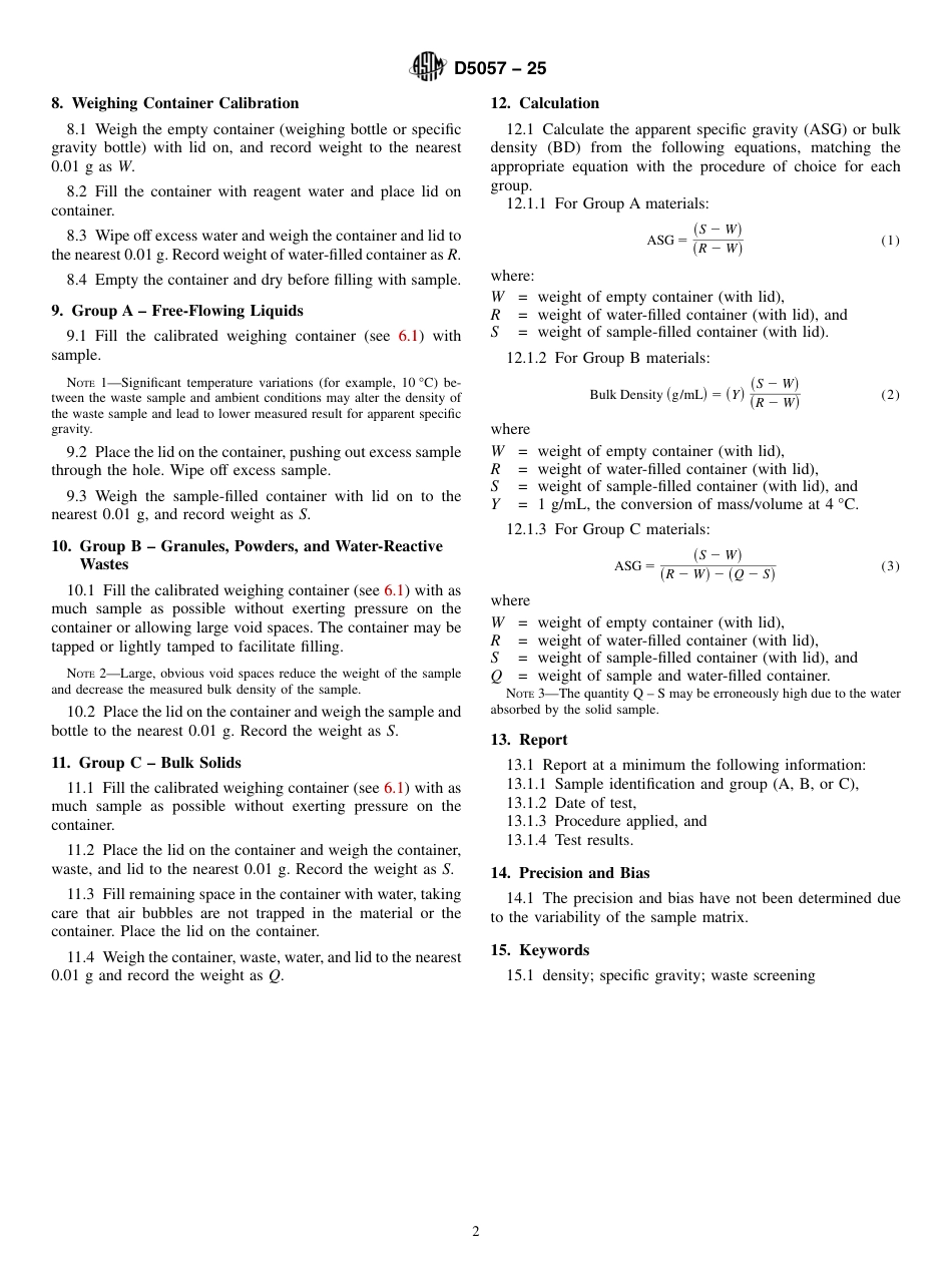 ASTM D5057 - 25.pdf_第2页