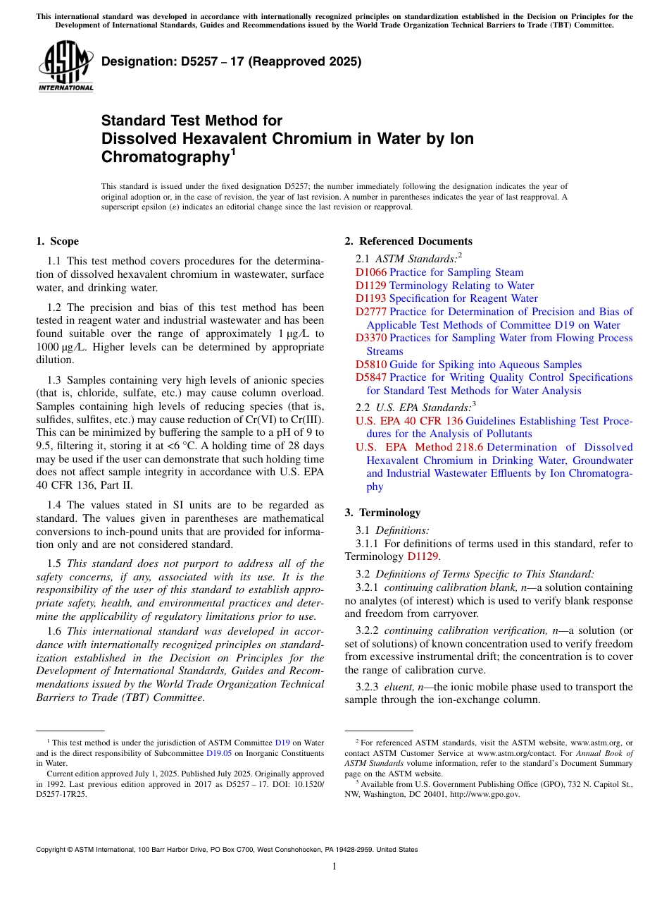 ASTM D5257 - 17 (2025).pdf_第1页