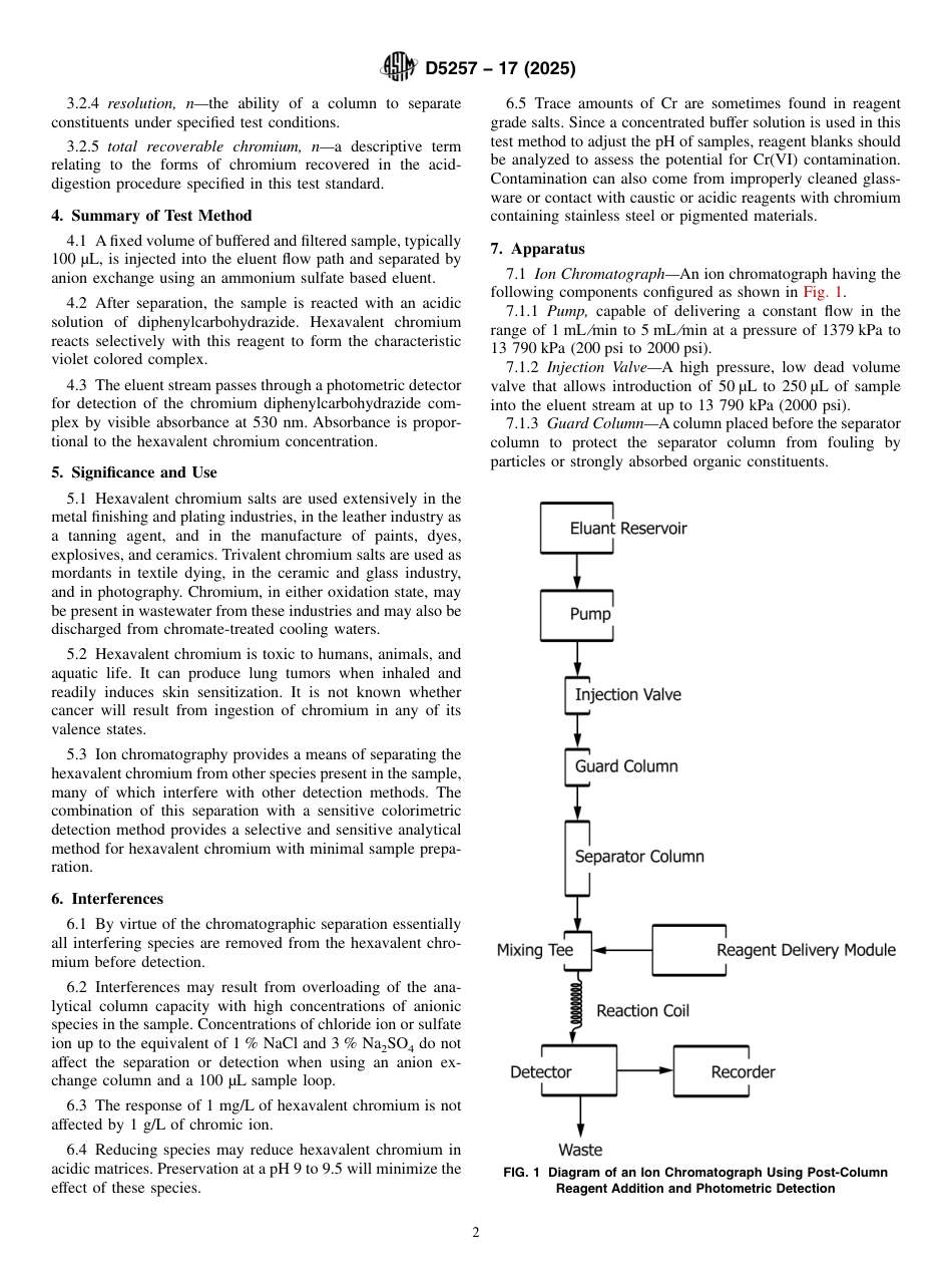 ASTM D5257 - 17 (2025).pdf_第2页
