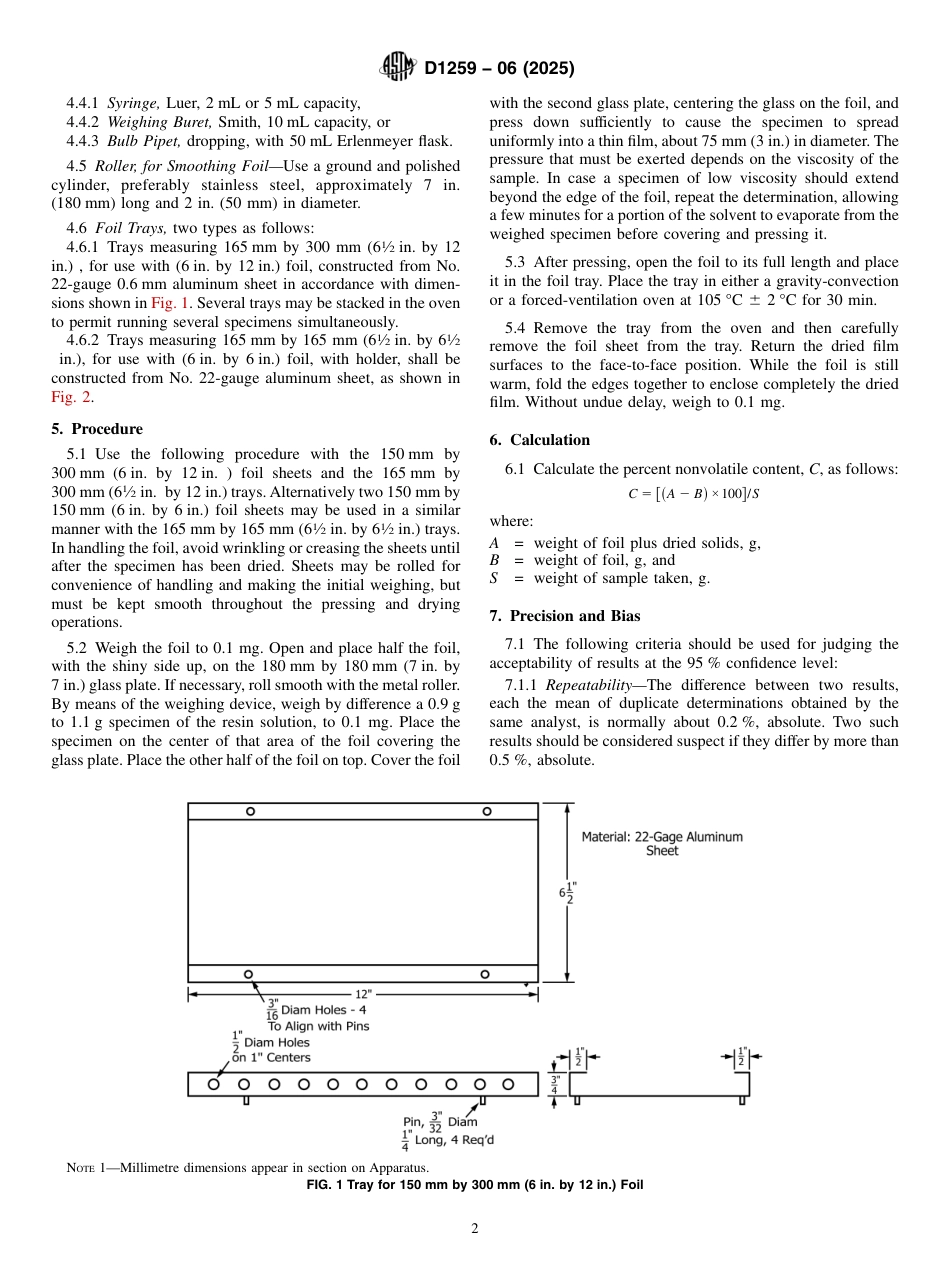 ASTM D1259 - 06 (2025).pdf_第2页