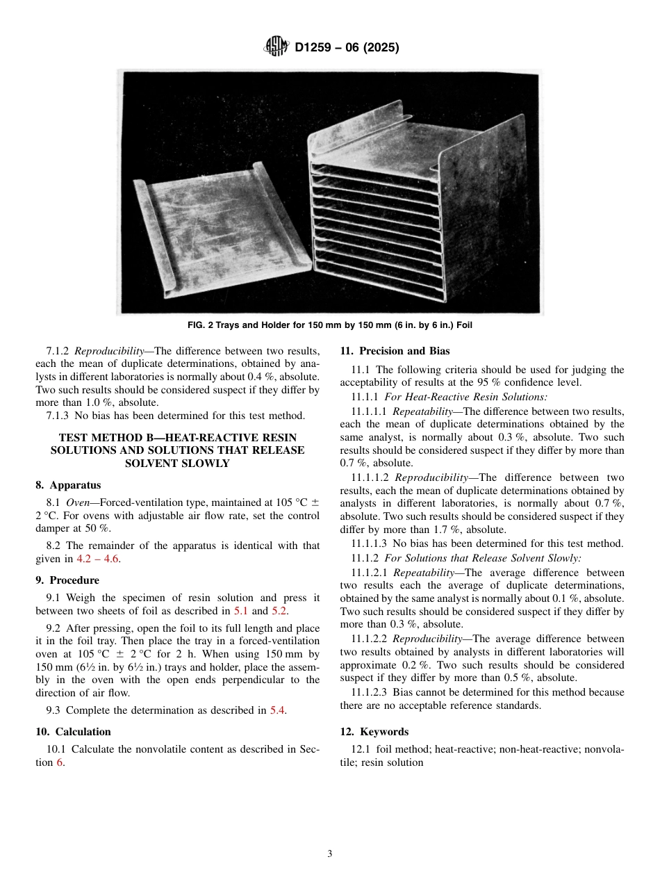 ASTM D1259 - 06 (2025).pdf_第3页