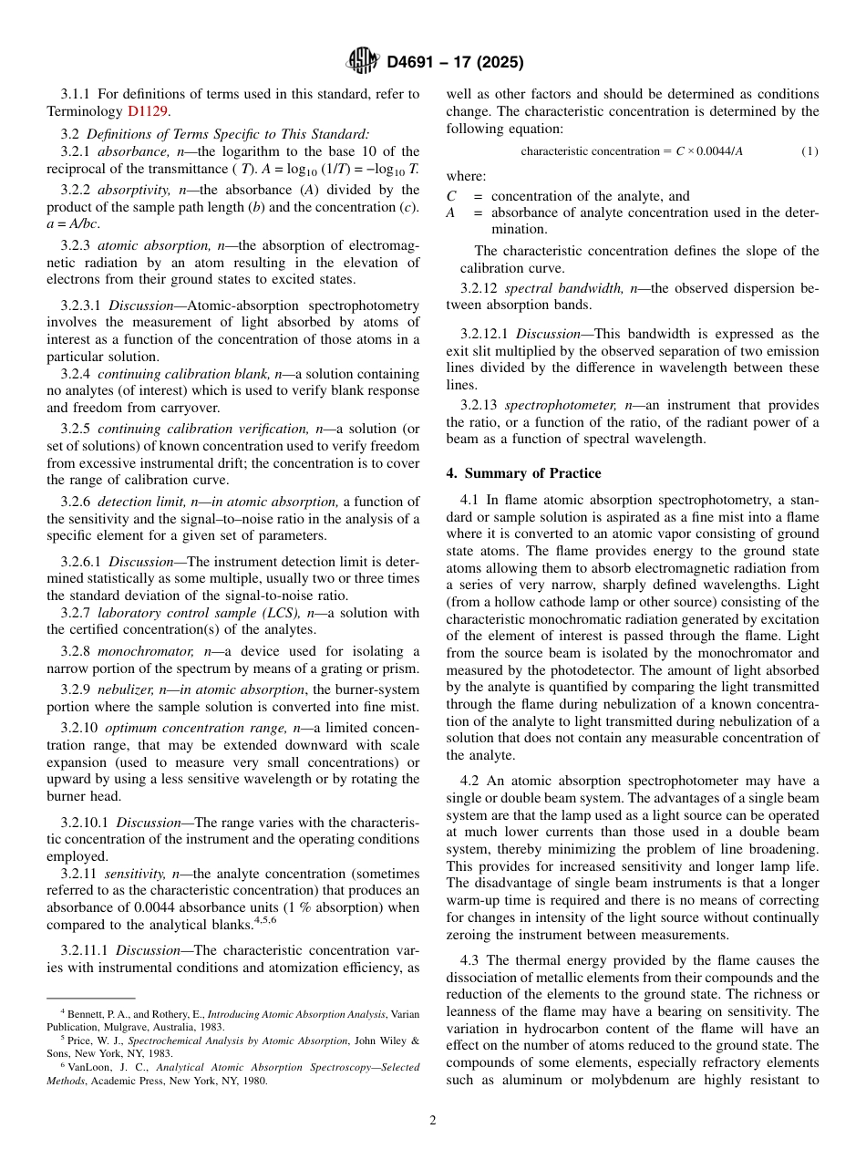 ASTM D4691 - 17 (2025).pdf_第2页