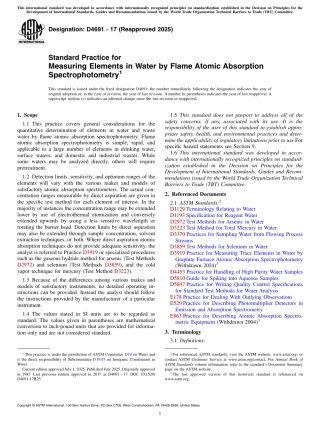 ASTM D4691 - 17 (2025).pdf