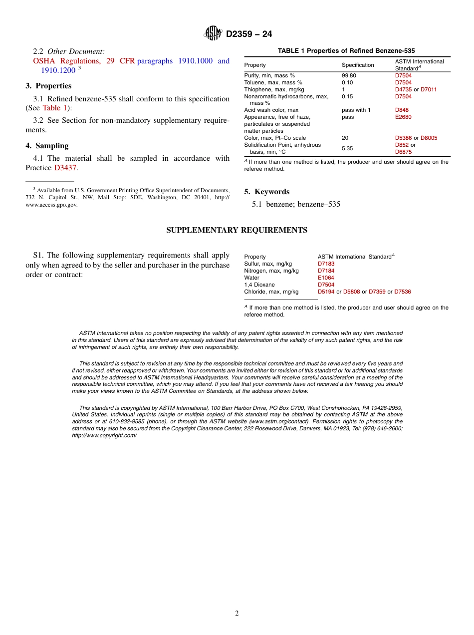 ASTM D2359 - 24.pdf_第2页