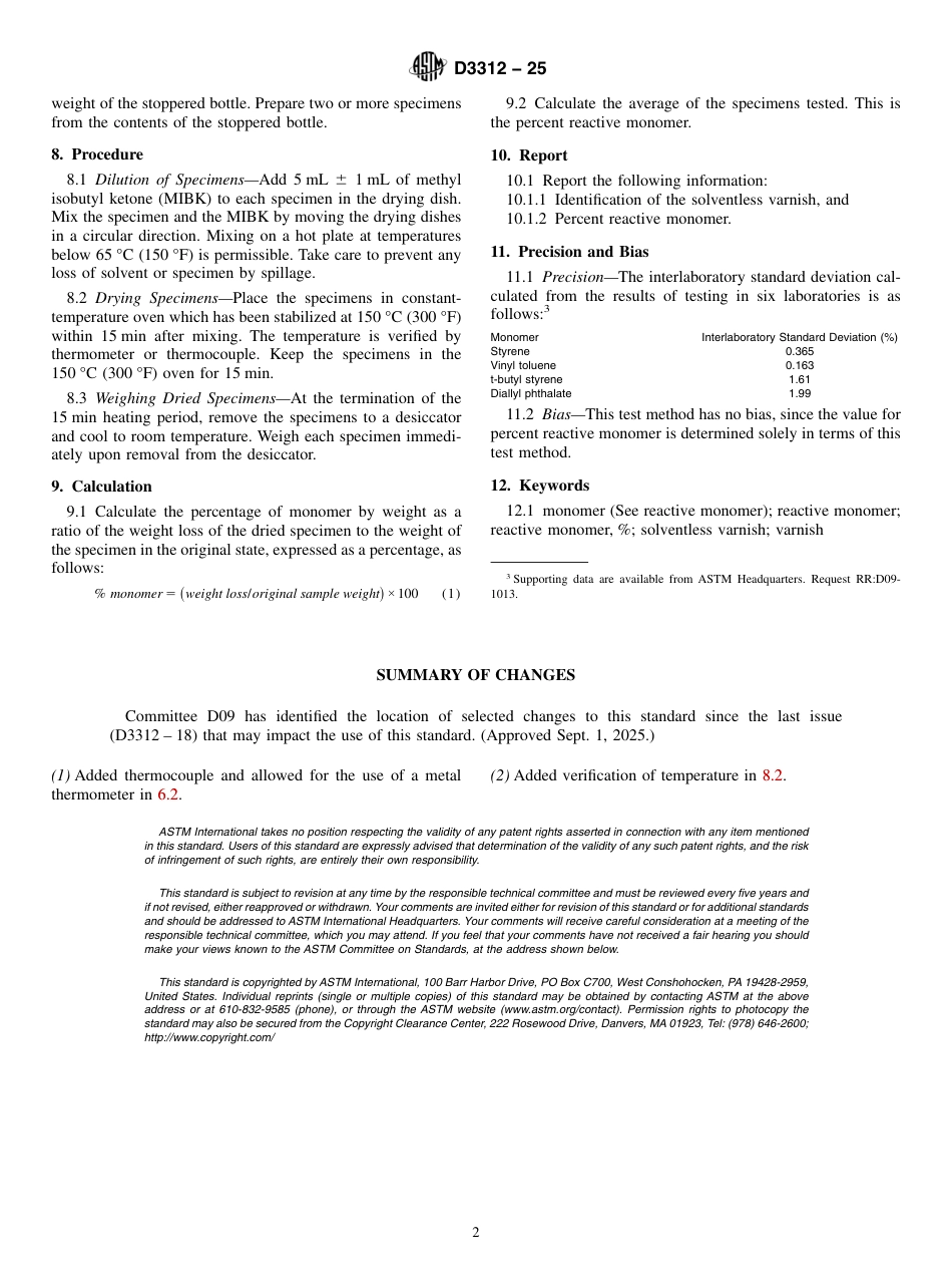ASTM D3312 - 25.pdf_第2页
