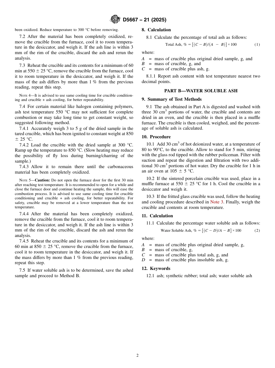 ASTM D5667 - 21 (2025).pdf_第2页